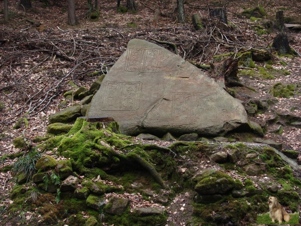 Ritterstein Nr. 237-5 Innungsstein.JPG - Ritterstein Nr.237 Innungsstein